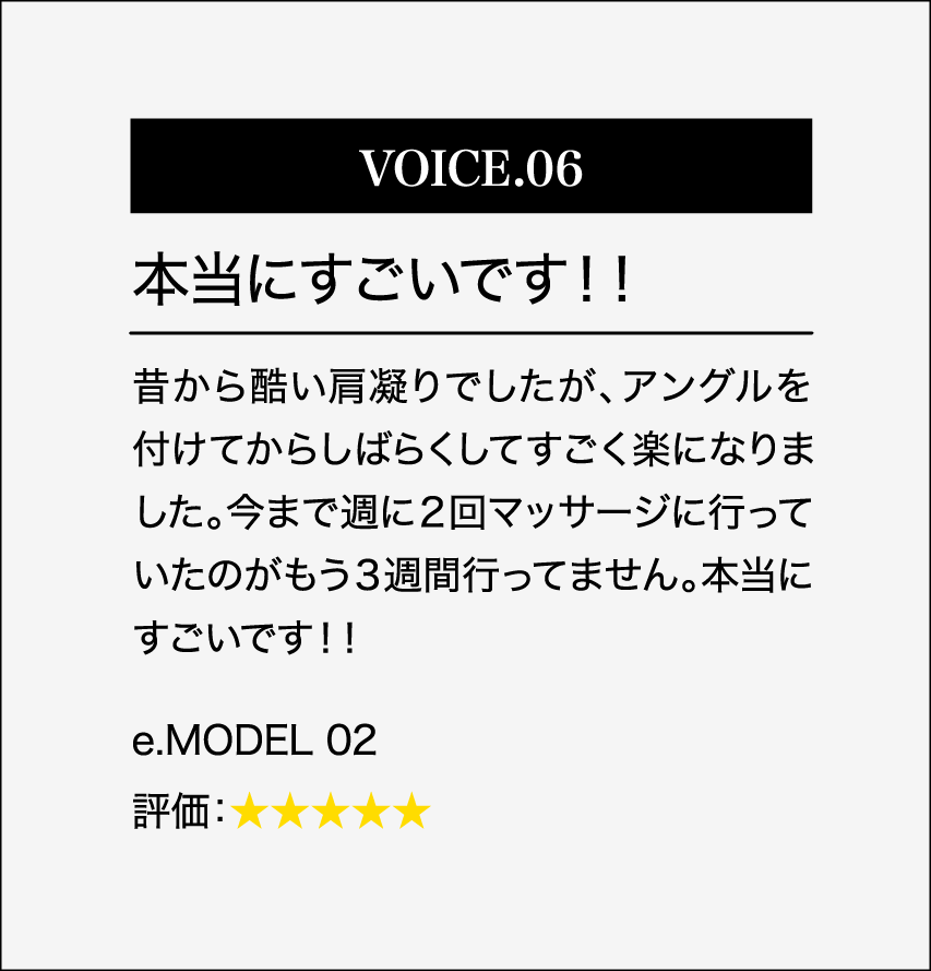 本当にすごいです！！